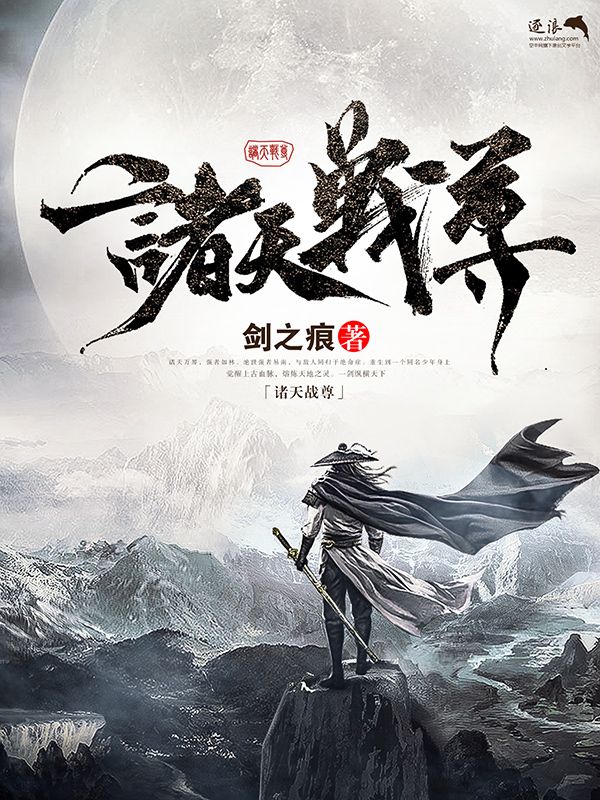 男女差差差很痛30分